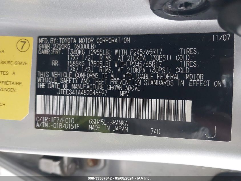 2008 Toyota Highlander VIN: JTEES41A482046697 Lot: 39367642