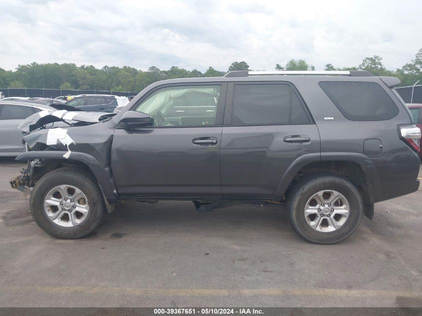 2019 Toyota 4Runner Sr5 VIN: JTEBU5JR8K5662787 Lot: 39367651