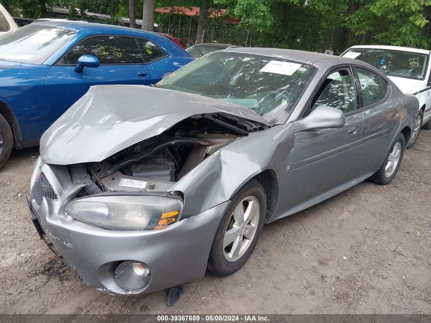 2008 Pontiac Grand Prix VIN: 2G2WP552781103353 Lot: 39367659