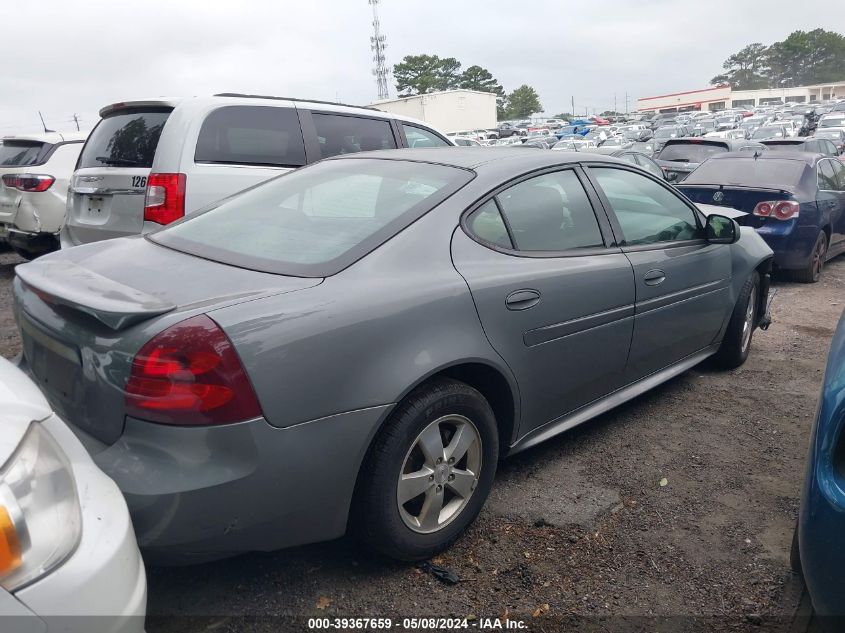 2008 Pontiac Grand Prix VIN: 2G2WP552781103353 Lot: 39367659