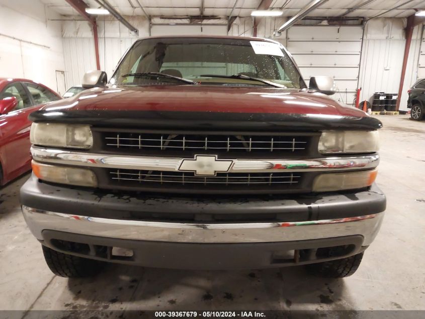 1999 Chevrolet Silverado 1500 Ls VIN: 2GCEK19T5X1247533 Lot: 39367679