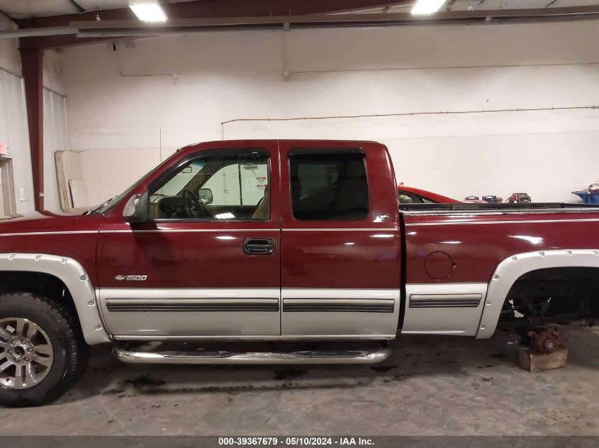 1999 Chevrolet Silverado 1500 Ls VIN: 2GCEK19T5X1247533 Lot: 39367679
