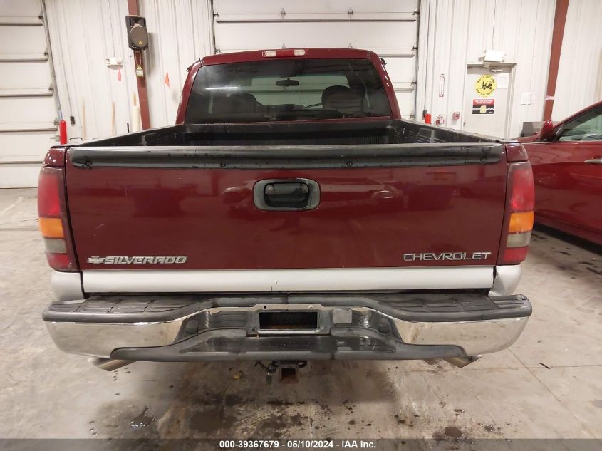 1999 Chevrolet Silverado 1500 Ls VIN: 2GCEK19T5X1247533 Lot: 39367679