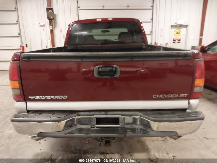 1999 Chevrolet Silverado 1500 Ls VIN: 2GCEK19T5X1247533 Lot: 39367679