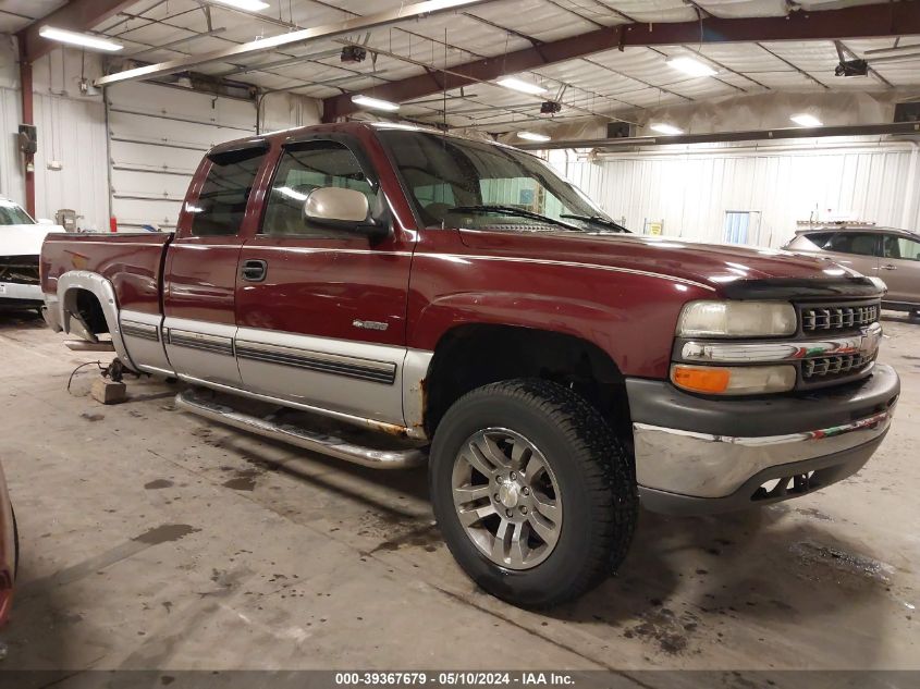 1999 Chevrolet Silverado 1500 Ls VIN: 2GCEK19T5X1247533 Lot: 39367679