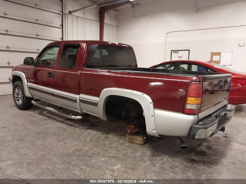 1999 Chevrolet Silverado 1500 Ls VIN: 2GCEK19T5X1247533 Lot: 39367679