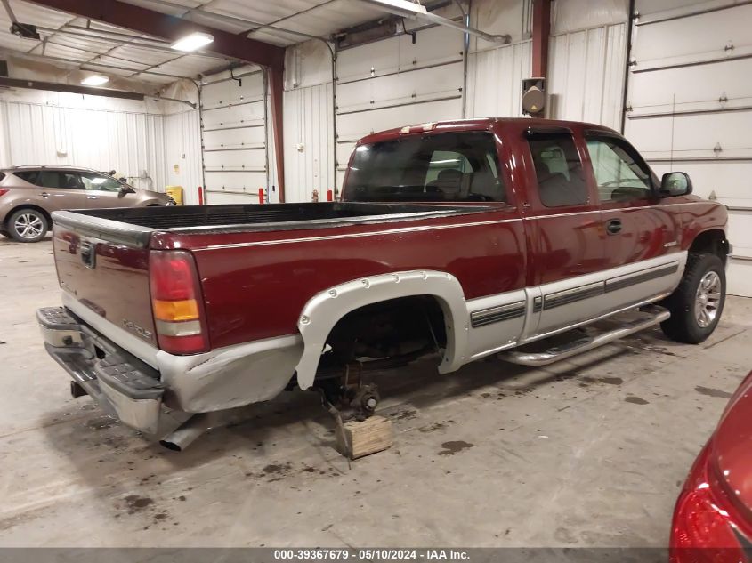 1999 Chevrolet Silverado 1500 Ls VIN: 2GCEK19T5X1247533 Lot: 39367679