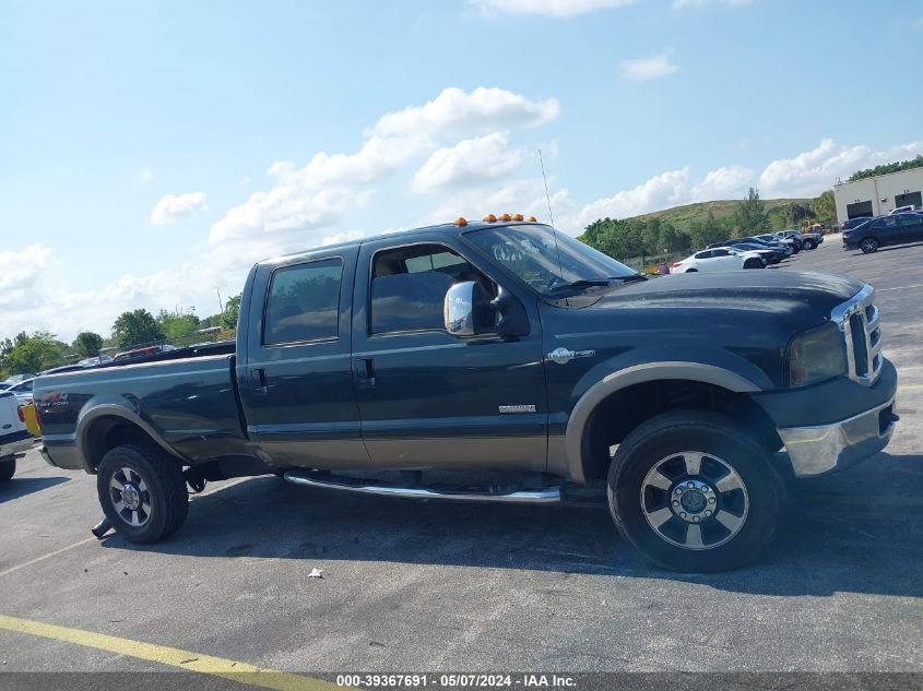 2007 Ford F-350 Lariat/Xl/Xlt VIN: 1FTWW31P67EA53952 Lot: 39367691