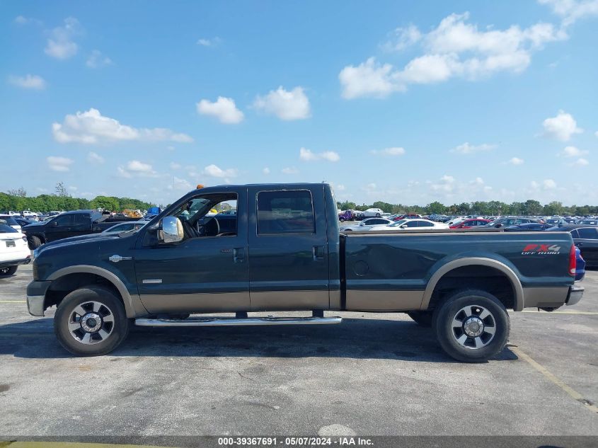 2007 Ford F-350 Lariat/Xl/Xlt VIN: 1FTWW31P67EA53952 Lot: 39367691