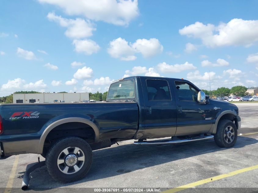 2007 Ford F-350 Lariat/Xl/Xlt VIN: 1FTWW31P67EA53952 Lot: 39367691