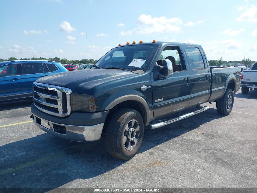 2007 Ford F-350 Lariat/Xl/Xlt VIN: 1FTWW31P67EA53952 Lot: 39367691