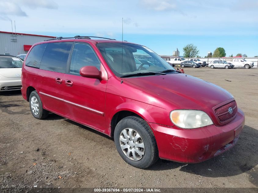 2004 Kia Sedona Ex/Lx VIN: KNDUP131946611378 Lot: 39367694