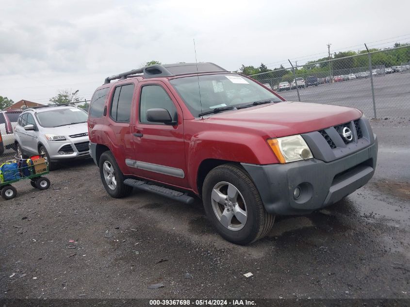 2007 Nissan Xterra Se VIN: 5N1AN08U67C543774 Lot: 39367698
