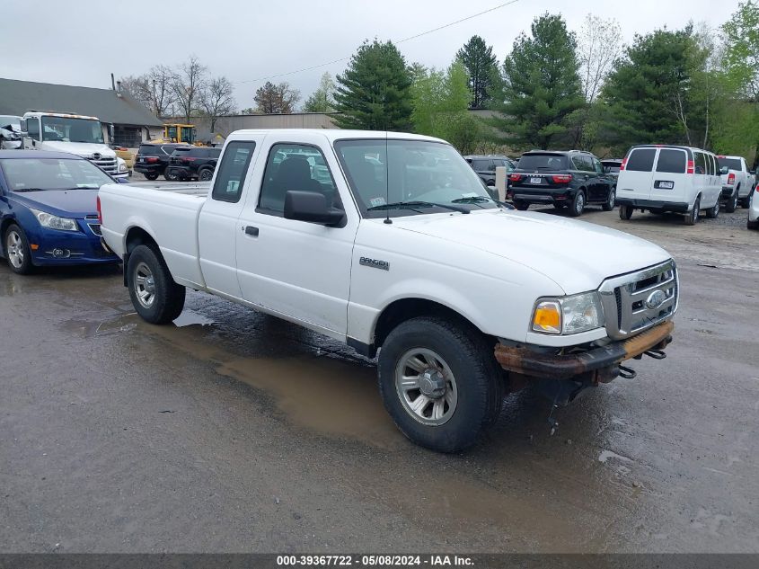 2008 Ford Ranger Fx4 Off-Road/Sport/Xl/Xlt VIN: 1FTZR15E98PA76116 Lot: 39367722