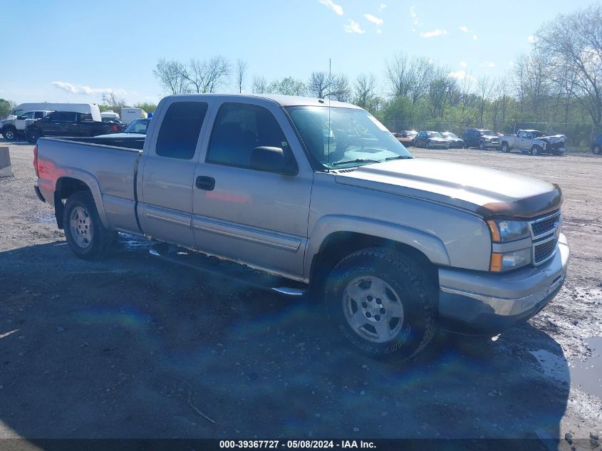 2007 Chevrolet Silverado 1500 Classic Lt1 VIN: 1GCEK19Z27Z119679 Lot: 39367727