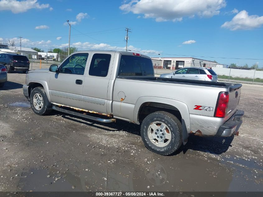 2007 Chevrolet Silverado 1500 Classic Lt1 VIN: 1GCEK19Z27Z119679 Lot: 39367727