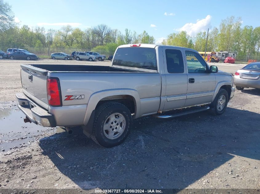 2007 Chevrolet Silverado 1500 Classic Lt1 VIN: 1GCEK19Z27Z119679 Lot: 39367727