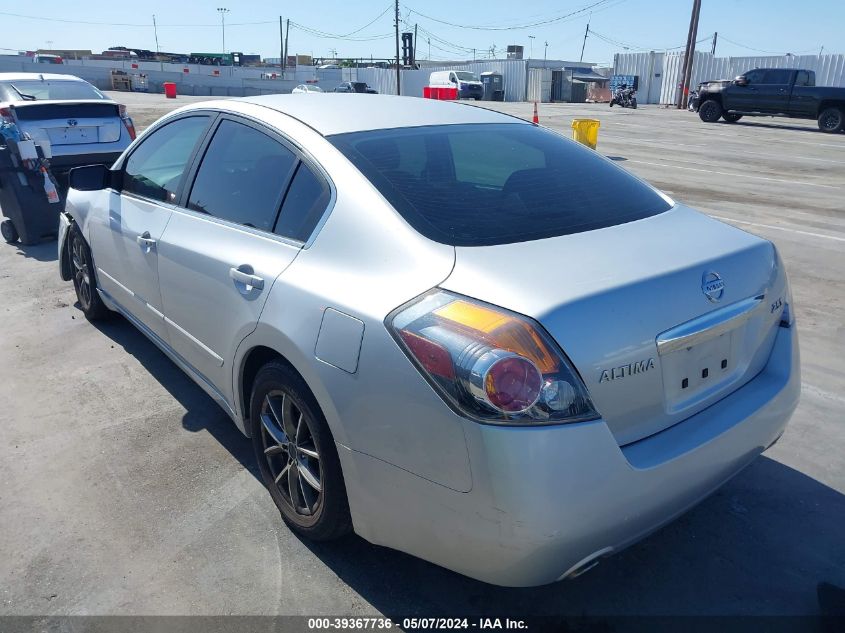 2012 Nissan Altima 2.5 S VIN: 1N4AL2AP4CC220138 Lot: 39367736