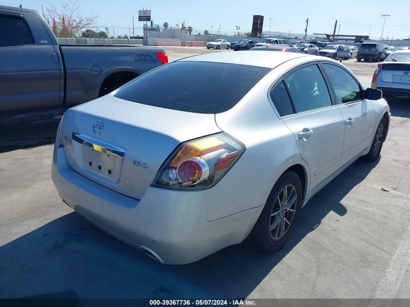 2012 Nissan Altima 2.5 S VIN: 1N4AL2AP4CC220138 Lot: 39367736