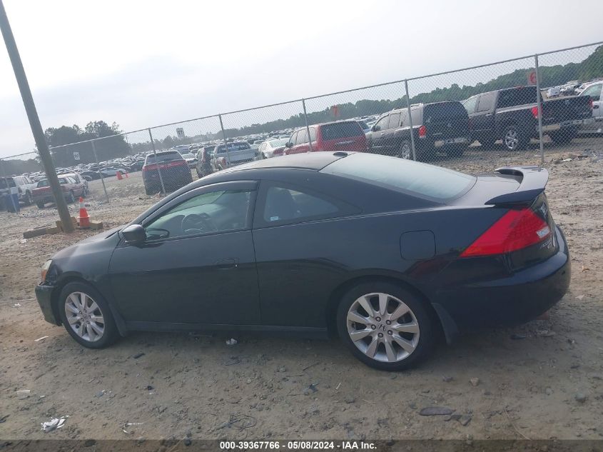 2007 Honda Accord 3.0 Ex VIN: 1HGCM82667A003153 Lot: 39367766