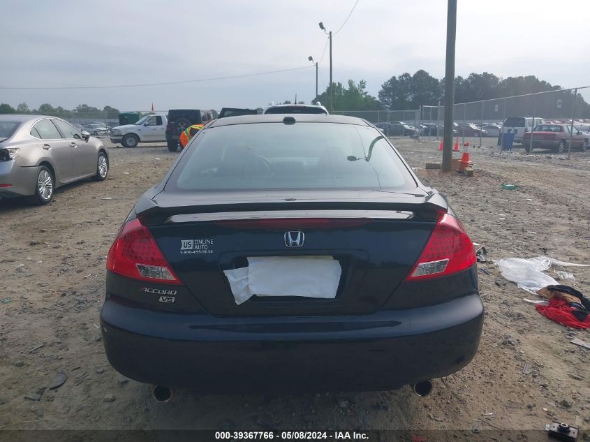 2007 Honda Accord 3.0 Ex VIN: 1HGCM82667A003153 Lot: 39367766