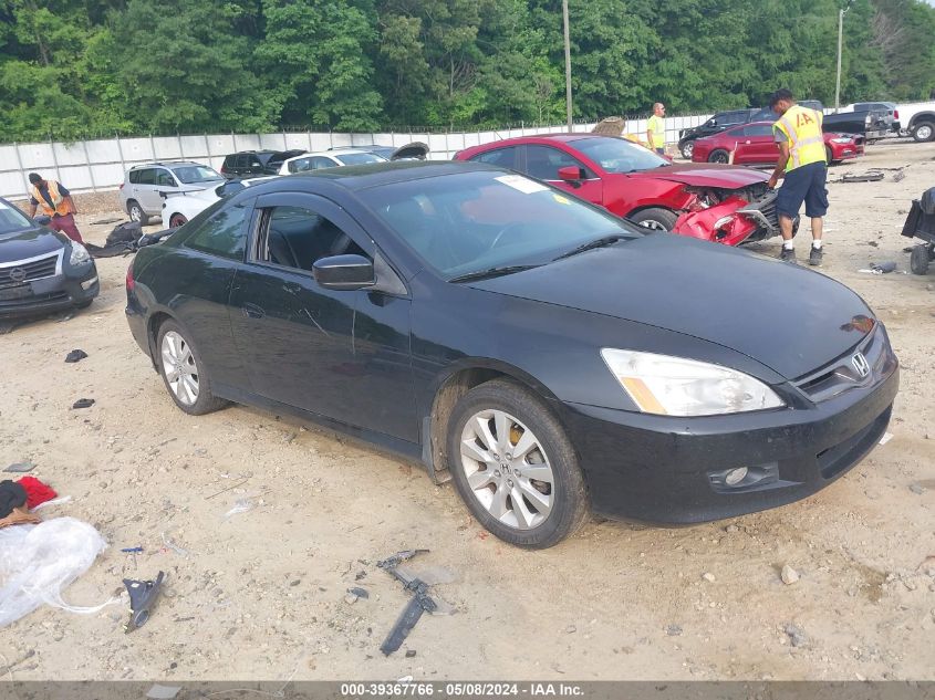 2007 Honda Accord 3.0 Ex VIN: 1HGCM82667A003153 Lot: 39367766