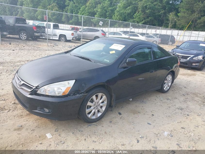 2007 Honda Accord 3.0 Ex VIN: 1HGCM82667A003153 Lot: 39367766