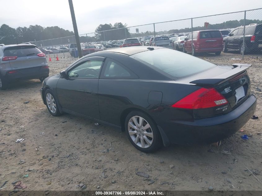 2007 Honda Accord 3.0 Ex VIN: 1HGCM82667A003153 Lot: 39367766