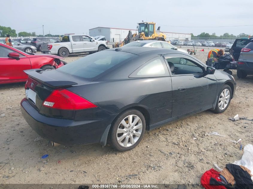 2007 Honda Accord 3.0 Ex VIN: 1HGCM82667A003153 Lot: 39367766