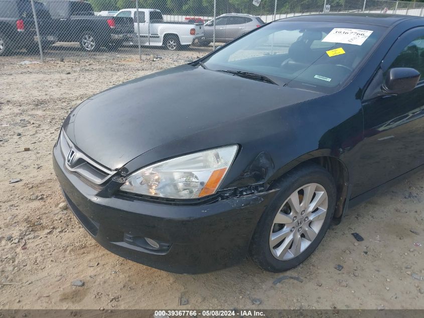 2007 Honda Accord 3.0 Ex VIN: 1HGCM82667A003153 Lot: 39367766