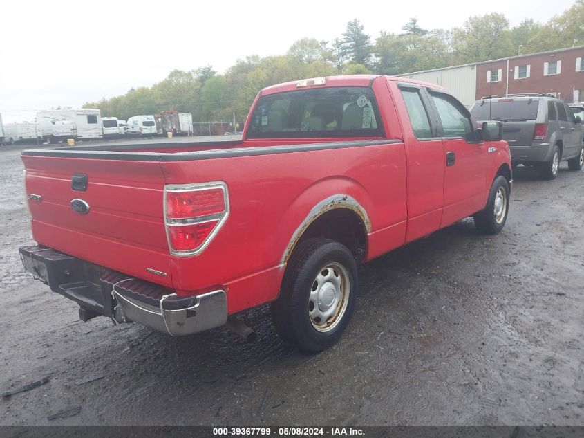 2011 Ford F-150 Xl VIN: 1FTEX1CM6BKD15821 Lot: 39367799