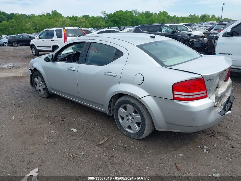 2010 Dodge Avenger Sxt VIN: 1B3CC4FB7AN182290 Lot: 39367816