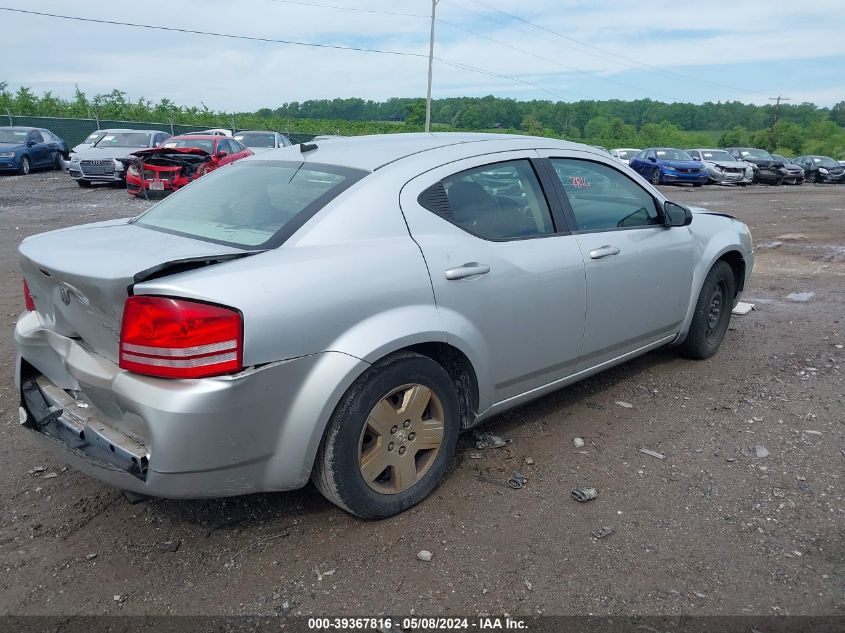 2010 Dodge Avenger Sxt VIN: 1B3CC4FB7AN182290 Lot: 39367816