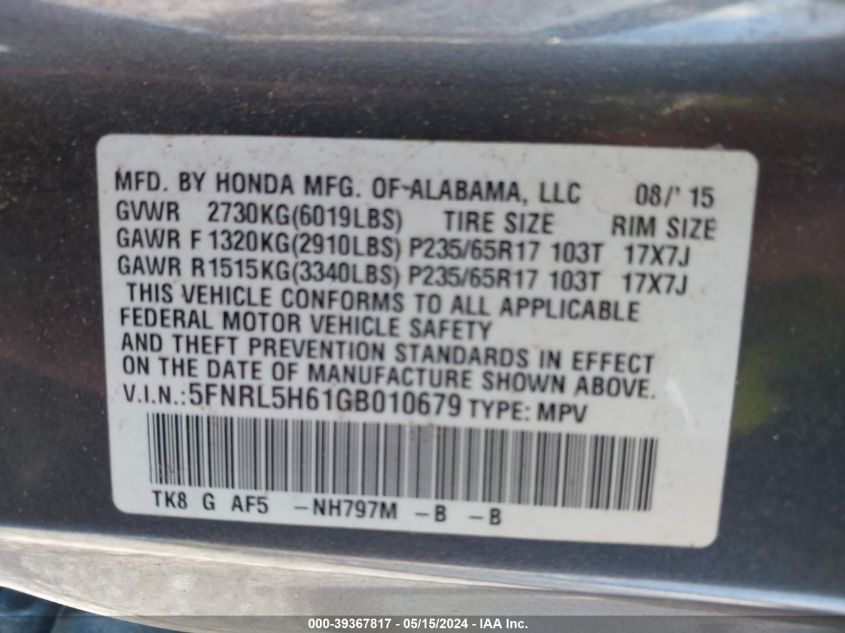 2016 Honda Odyssey Exl VIN: 5FNRL5H61GB010679 Lot: 39367817