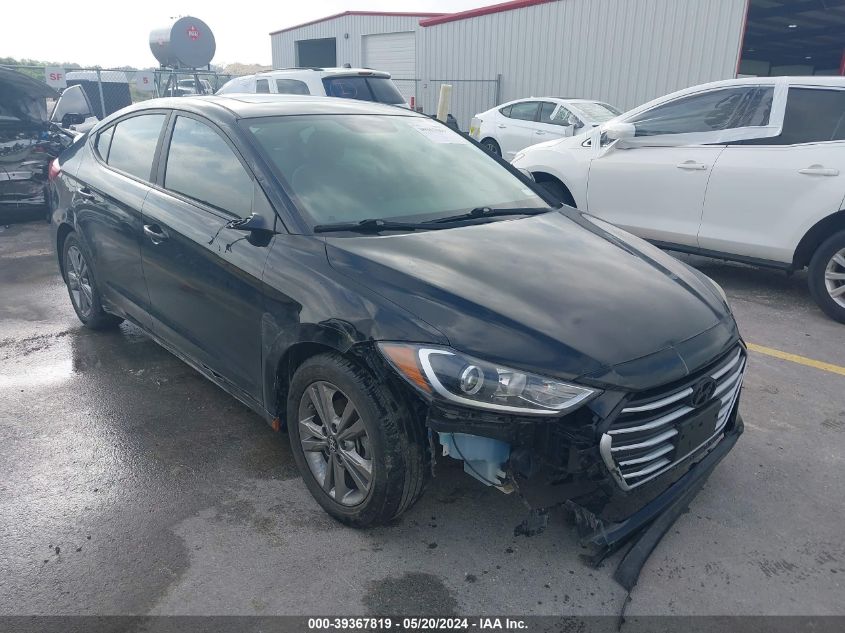 2017 Hyundai Elantra Value Edition VIN: KMHD84LF5HU248116 Lot: 39367819