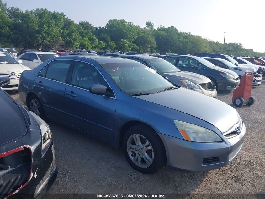 2007 Honda Accord 2.4 Ex VIN: 1HGCM56877A087008 Lot: 39367825