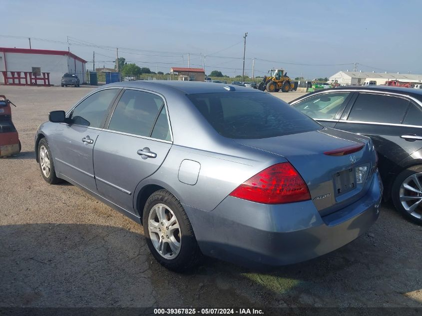 2007 Honda Accord 2.4 Ex VIN: 1HGCM56877A087008 Lot: 39367825