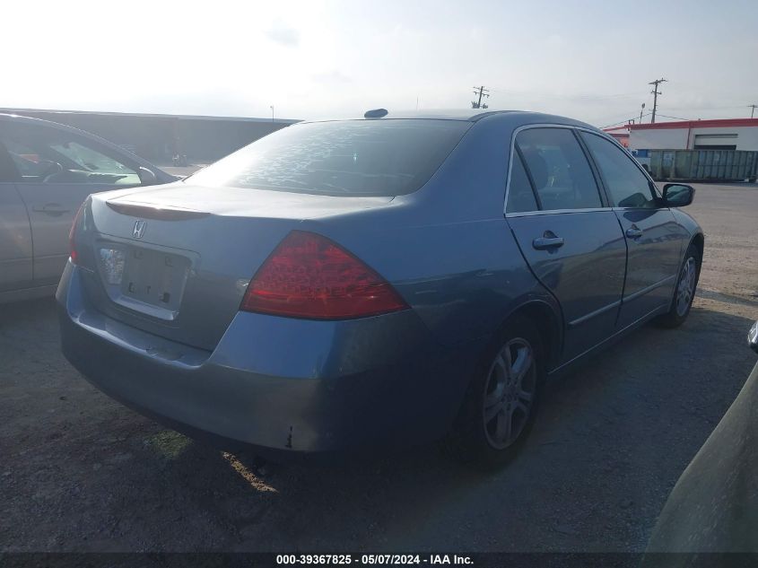 2007 Honda Accord 2.4 Ex VIN: 1HGCM56877A087008 Lot: 39367825