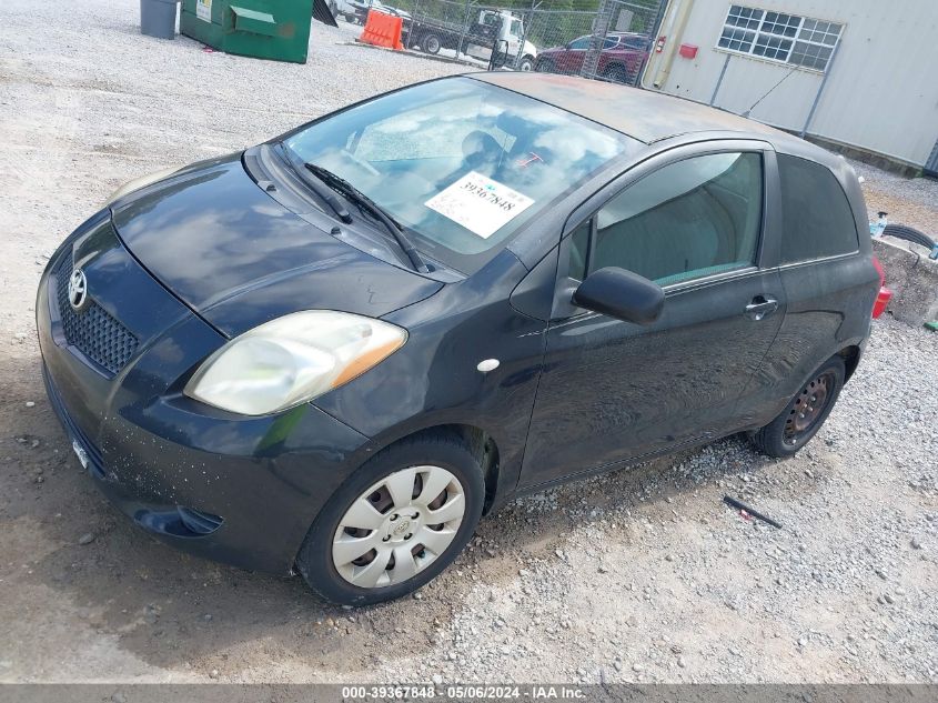 2008 Toyota Yaris VIN: JTDJT923485185613 Lot: 39367848