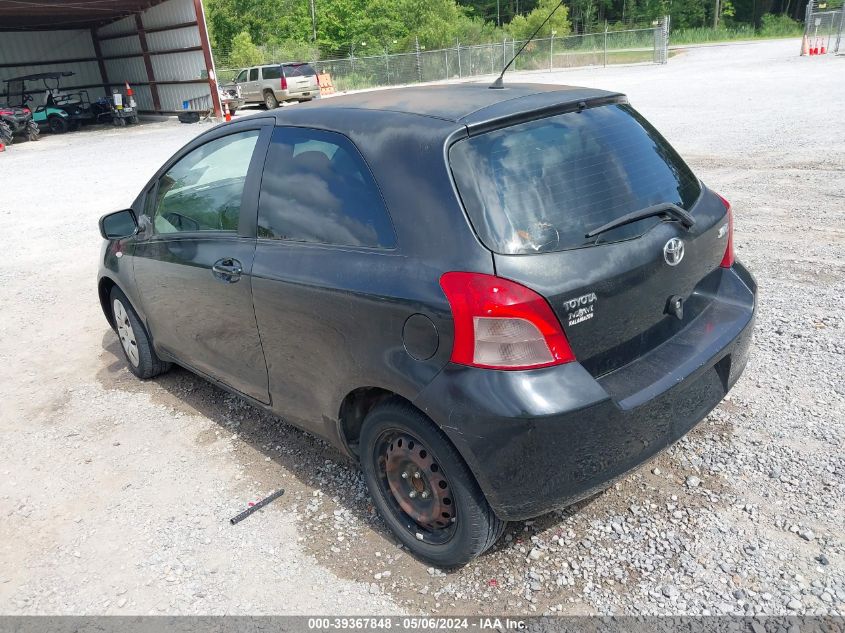 2008 Toyota Yaris VIN: JTDJT923485185613 Lot: 39367848