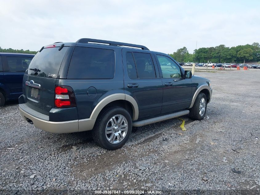 2009 Ford Explorer Eddie Bauer VIN: 1FMEU74E29UA34774 Lot: 39367847