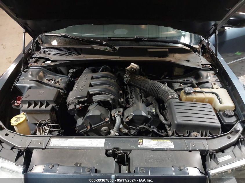 2007 Chrysler 300 VIN: 2C3KA43R07H840054 Lot: 39367850