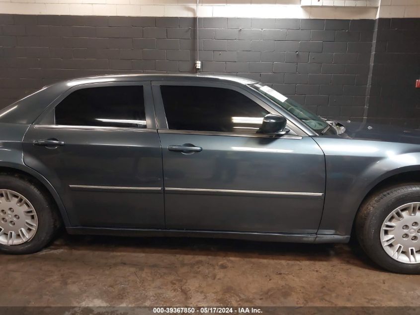 2007 Chrysler 300 VIN: 2C3KA43R07H840054 Lot: 39367850