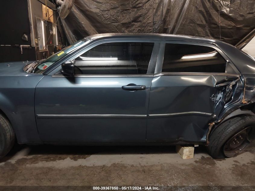 2007 Chrysler 300 VIN: 2C3KA43R07H840054 Lot: 39367850