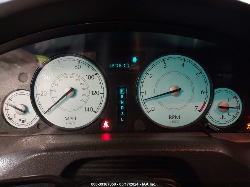 2007 Chrysler 300 VIN: 2C3KA43R07H840054 Lot: 39367850