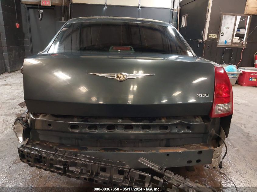 2007 Chrysler 300 VIN: 2C3KA43R07H840054 Lot: 39367850