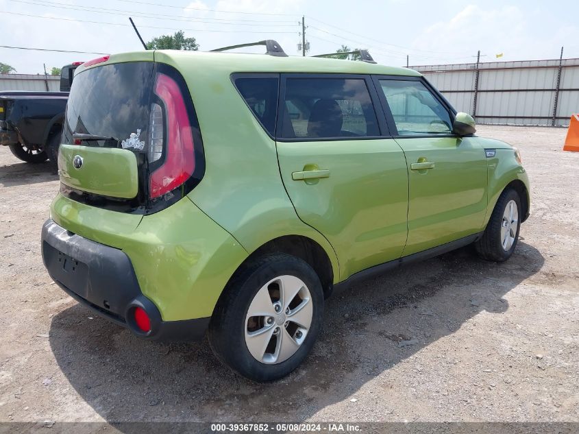 2016 Kia Soul VIN: KNDJN2A2XG7824851 Lot: 39367852