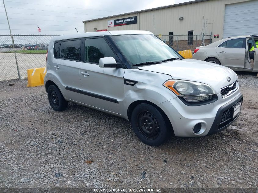 2012 Kia Soul VIN: KNDJT2A53C7384983 Lot: 39367854