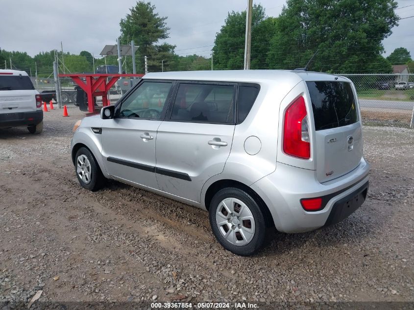 2012 Kia Soul VIN: KNDJT2A53C7384983 Lot: 39367854