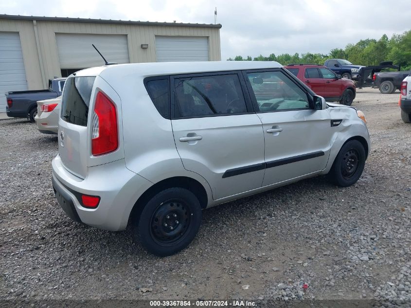 2012 Kia Soul VIN: KNDJT2A53C7384983 Lot: 39367854